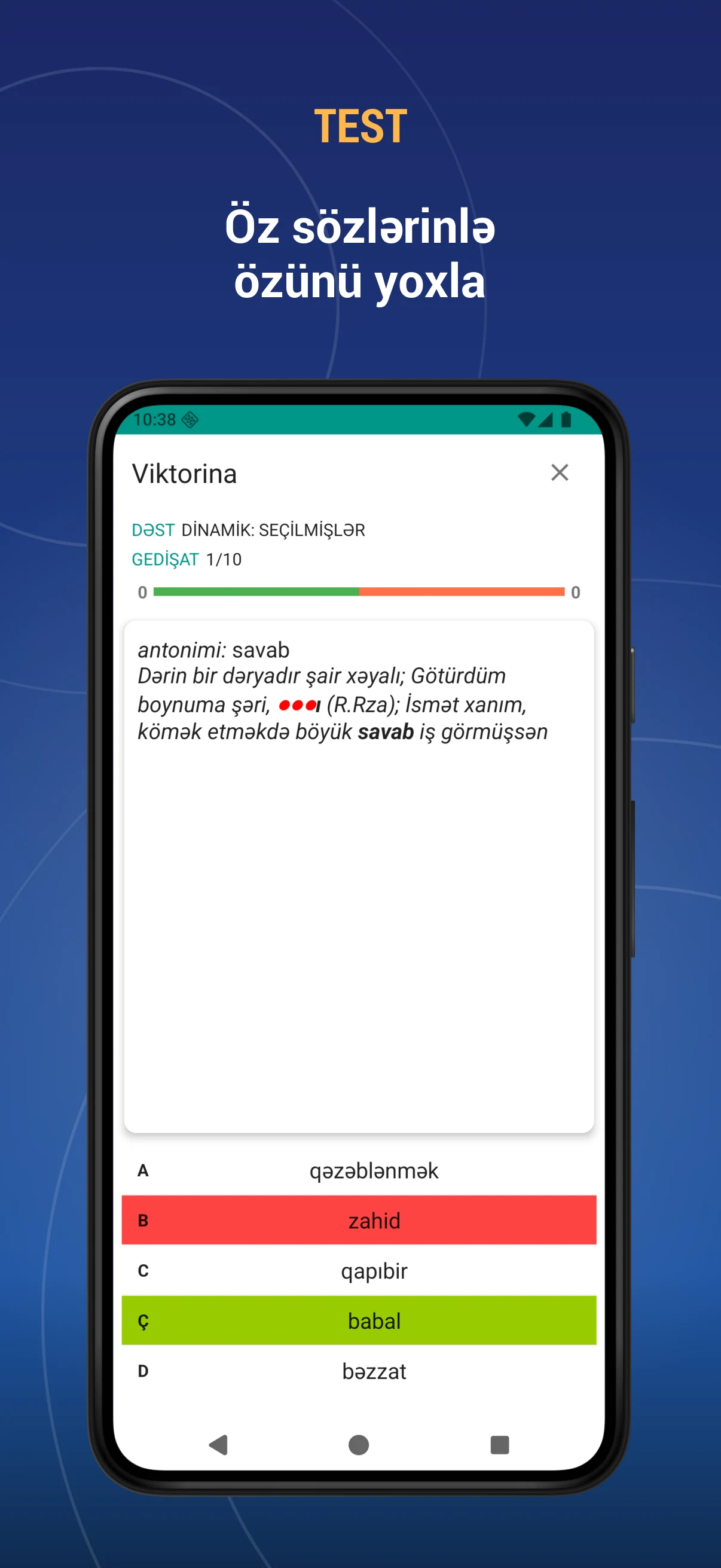 Azərbaycanca antonimlər lüğəti screenshot